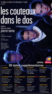 Les Couteaux Dans Le Dos De Pierre Notte La Parafe Les Couteaux Dans Le Dos De Pierre Notte La Parafe
