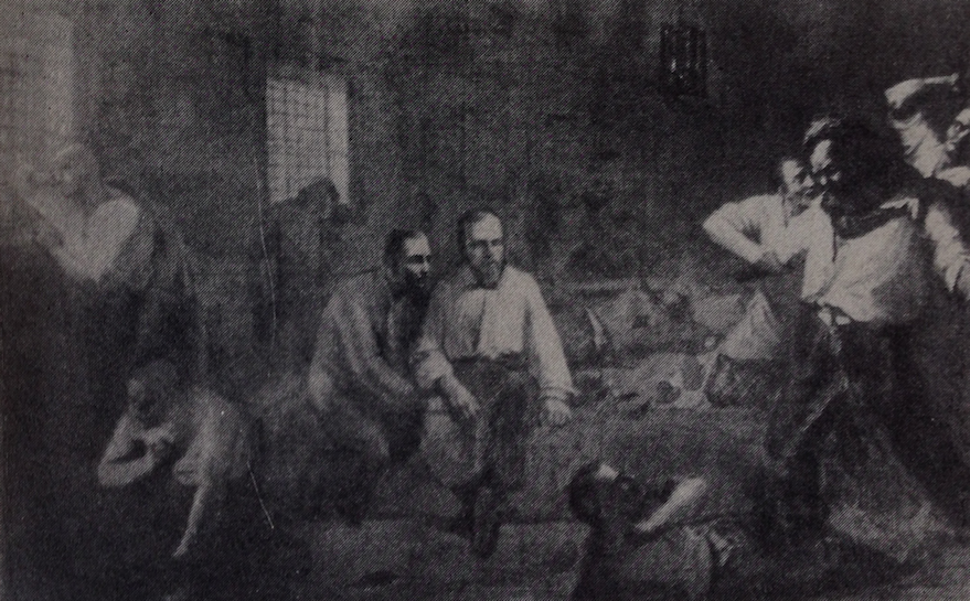 D. à la prison d'Omsk - Illustration de C. Pomérantsev (1862)